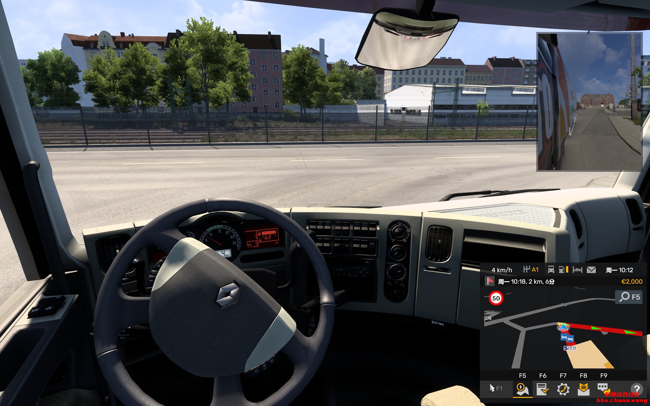 欧洲卡车模拟2(Euro Truck Simulator 2)V1.53.3.21s绿色中文版|全DLC|29.8GB