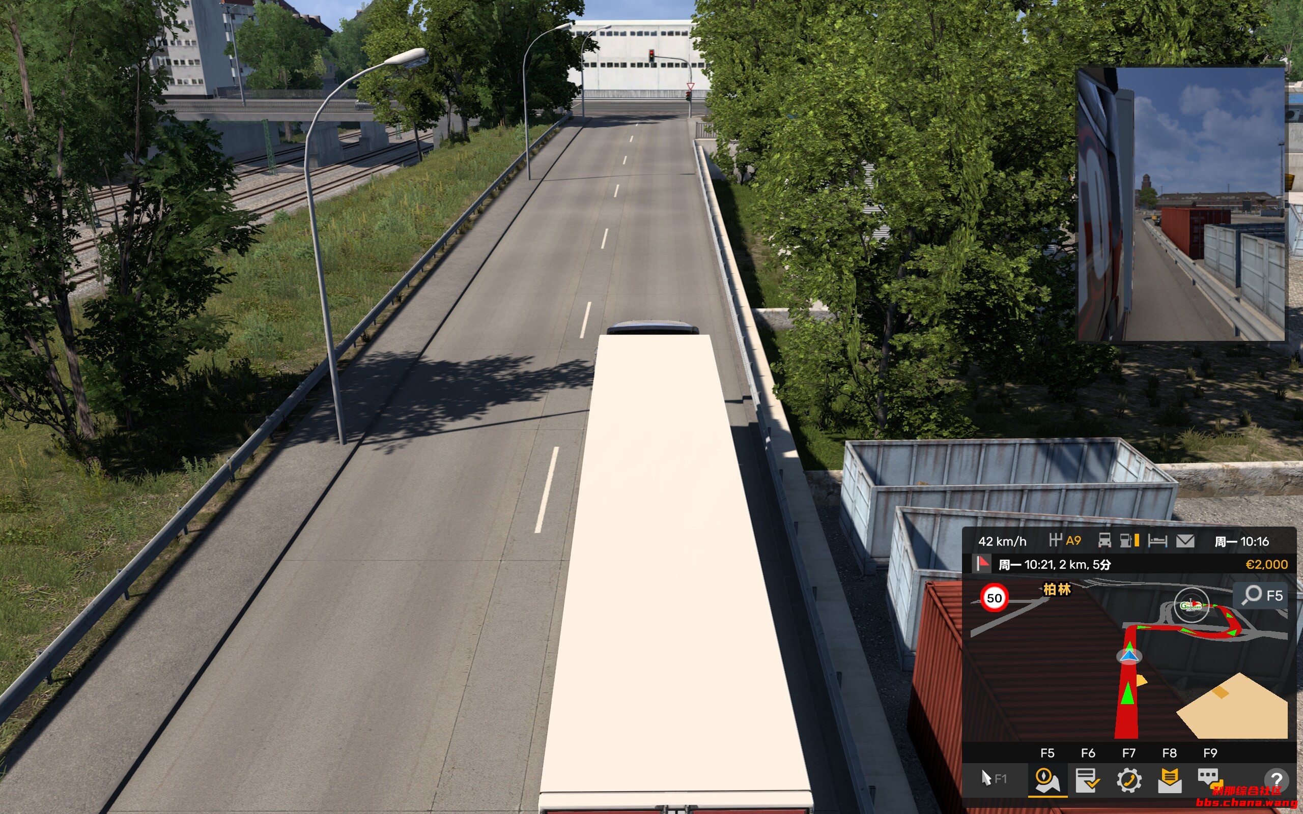 欧洲卡车模拟2(Euro Truck Simulator 2)V1.53.3.21s绿色中文版|全DLC|29.8GB